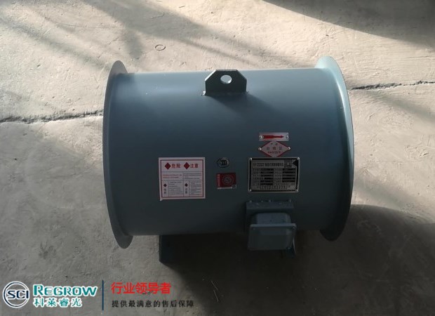 山東中南科萊科萊睿光3C消防排煙軸流風(fēng)機(jī)