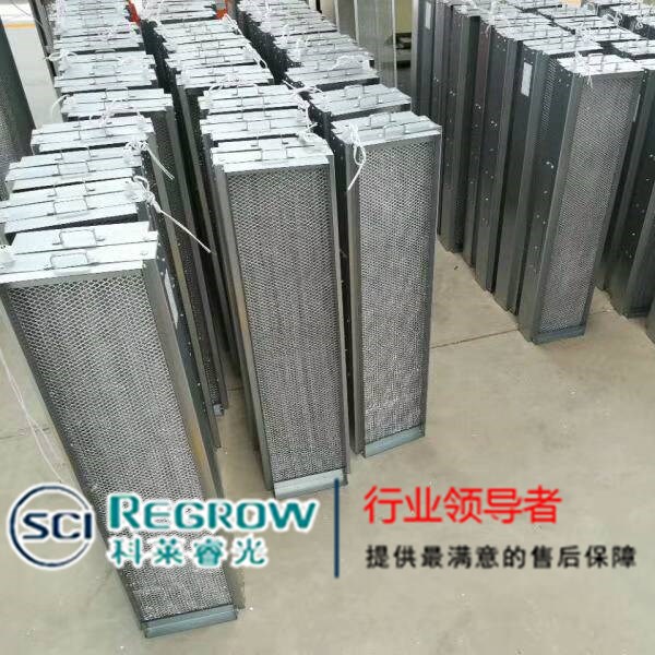 山東中南科萊科萊睿光風(fēng)機(jī)盤管專用光觸媒納米凈化器