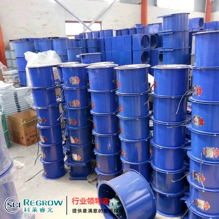 山東中南科萊科萊睿光T35-11系列軸流風(fēng)機(jī)銀川 太原 蘭州銷售