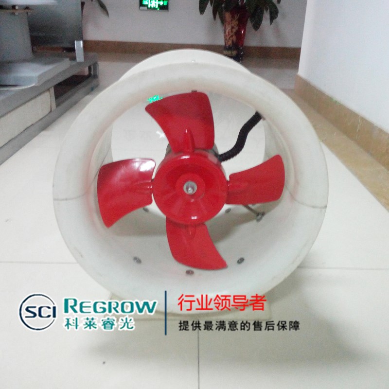 山東中南科萊科萊睿光FT35-11系列玻璃鋼軸流風(fēng)機(jī)銀川銷售