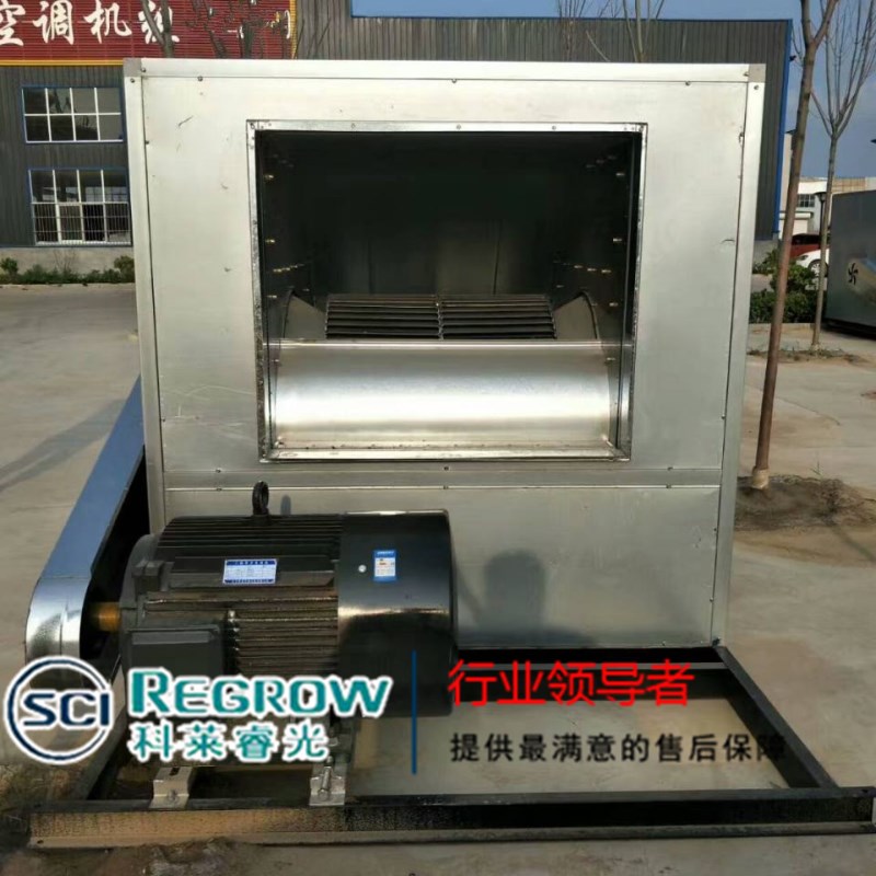 山東中南科萊科萊睿光3C消防排煙風(fēng)機(jī)箱聊城 青島 煙臺銷售
