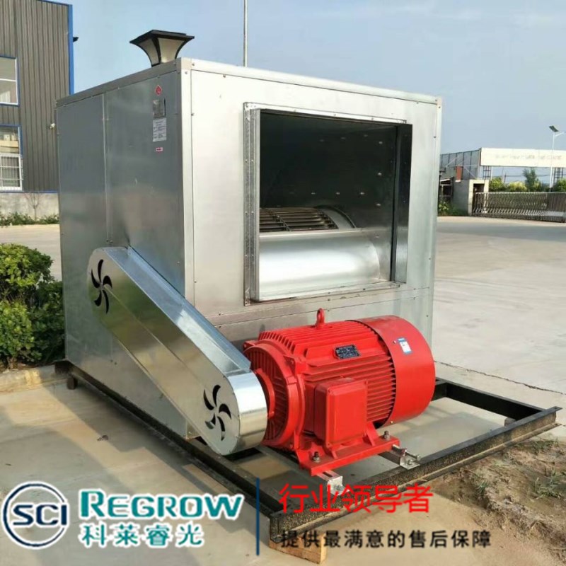 山東中南科萊科萊睿光3C消防排煙風(fēng)機(jī)箱大同 晉城 臨汾銷售