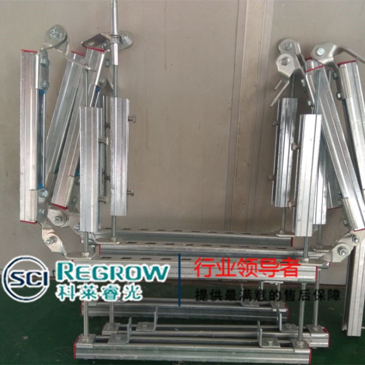 山東中南科萊科萊睿光抗震支架 西安 大同 運(yùn)城銷售