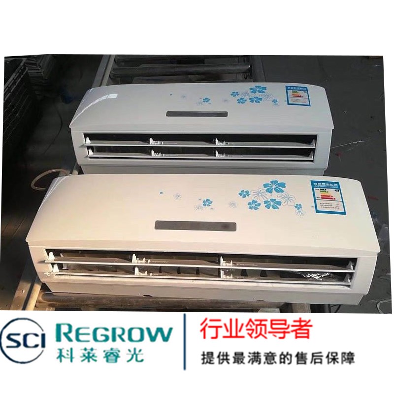 中南科萊科萊睿光壁掛式風(fēng)機(jī)盤管 白城 白山 吉