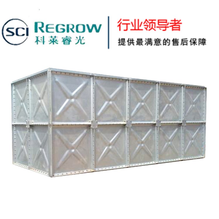 山東中南科萊科萊睿光鍍鋅板水箱 菏澤 煙臺(tái)  青島銷售