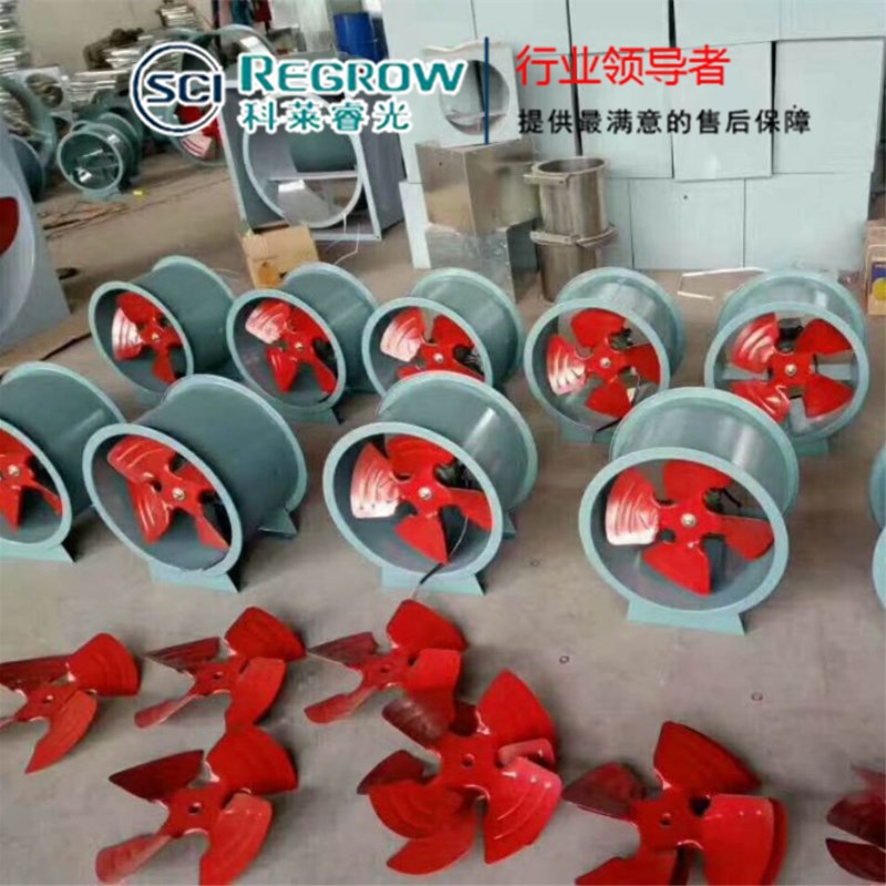 中南科萊科萊睿光T35-11系列軸流風(fēng)機(jī)威海 煙臺