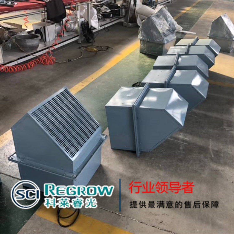 山東中南科萊科萊睿光邊墻風(fēng)機吉林長春哈爾濱