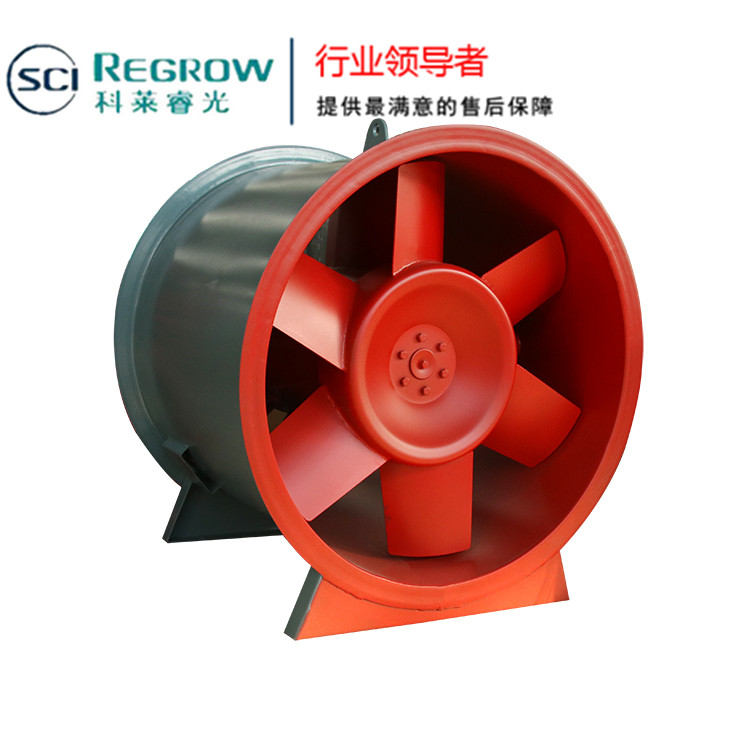 中南科萊科萊睿光3C消防排煙軸流風(fēng)機(jī)貴陽南寧珠