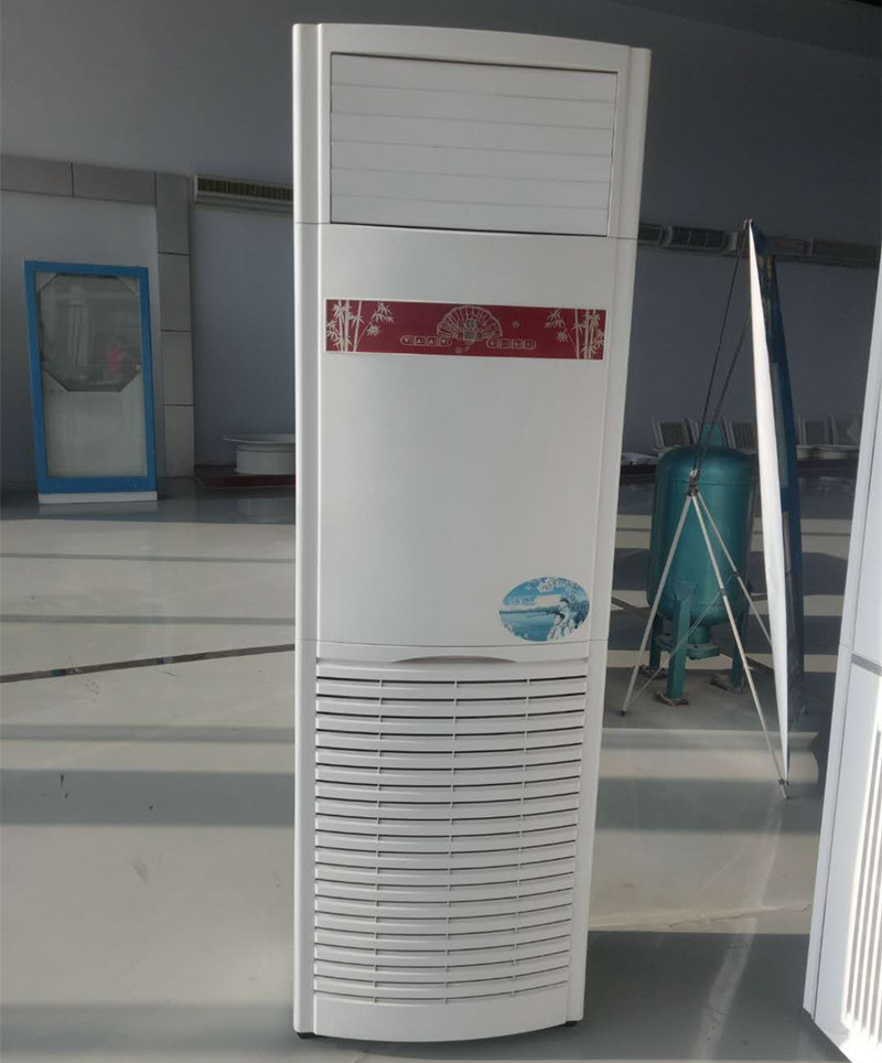 山東中南科萊空調(diào)設(shè)備有限公司水空調(diào)柜機(jī)