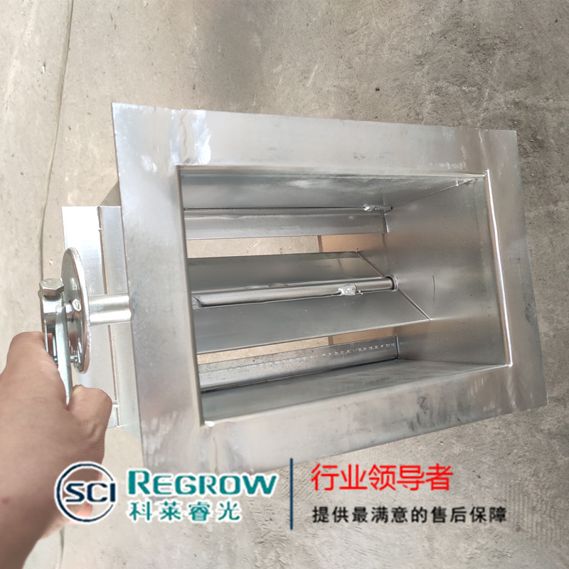 山東中南科萊科萊睿光手動(dòng)鍍鋅板調(diào)節(jié)閥