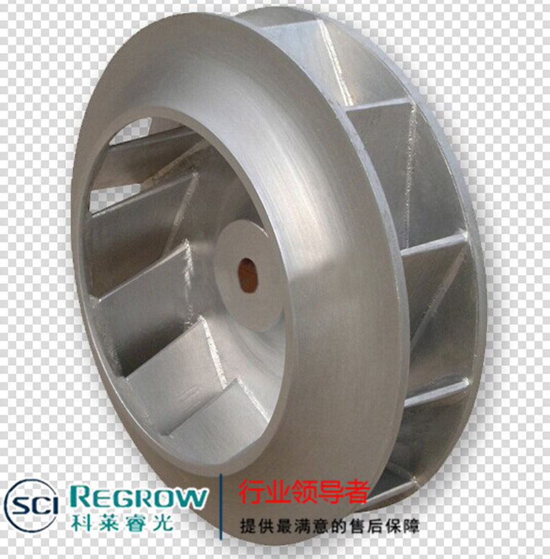 山東中南科萊空調設備有限公司風機葉輪