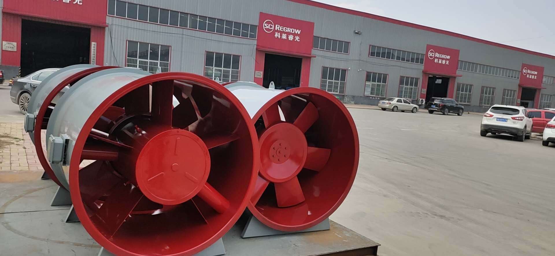 山東中南科萊空調(diào)設(shè)備有限公司排煙風(fēng)機(jī)銀川太原銷售