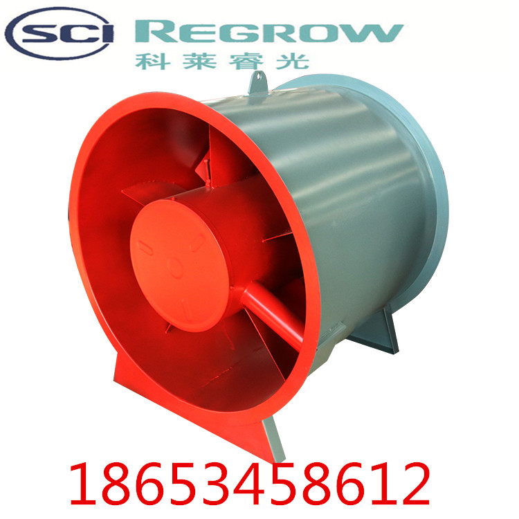 山東中南科萊空調(diào)設(shè)備有限公司排煙風(fēng)機(jī)海東西寧同仁銷售