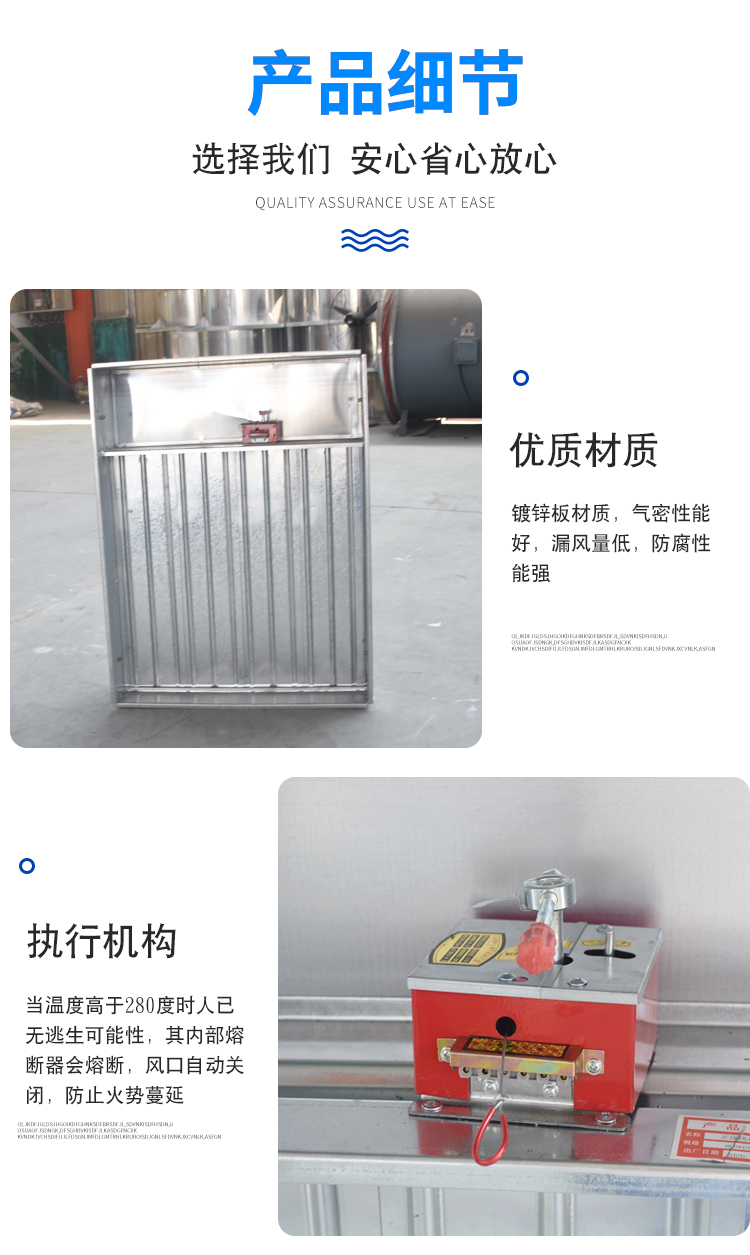 山東中南科萊科萊睿光正壓送風(fēng)口寶雞咸陽(yáng)太原銷售