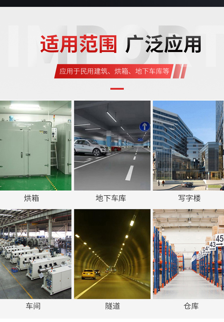 山東中南科萊科萊睿光正壓送風(fēng)口寶雞咸陽(yáng)太原銷售